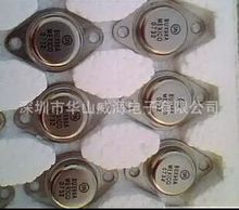 BUV18A TO-3��ñ����� ��⹦�������� ȫ��ԭװ(HUASHANWEIHAI)