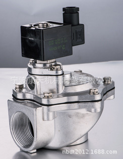 1.5寸直角脉冲阀，40S脉冲阀，高品质电磁脉冲阀，先导阀