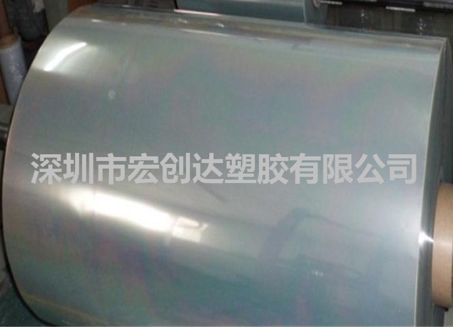 深圳塑胶厂供应PET透明胶片、腹膜片材、卷材(图)