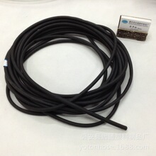 �����ȏ�4mm  �h���o���oζ������ �ߏ������z��