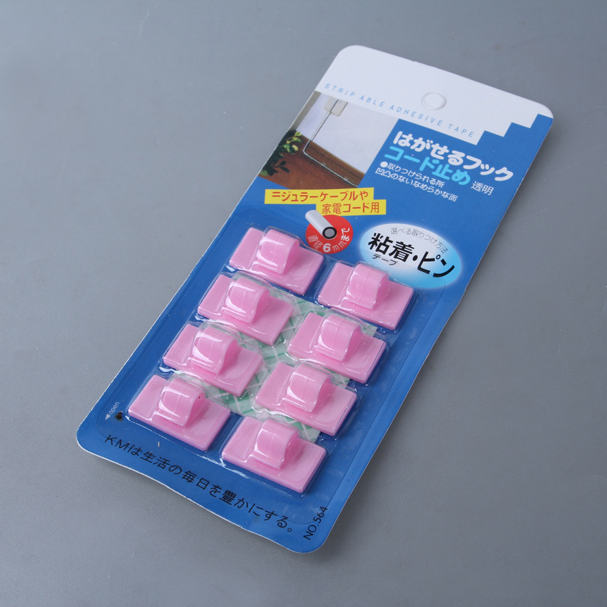 Korean wire Fixing clip metope desktop Solid line device Management clip 8