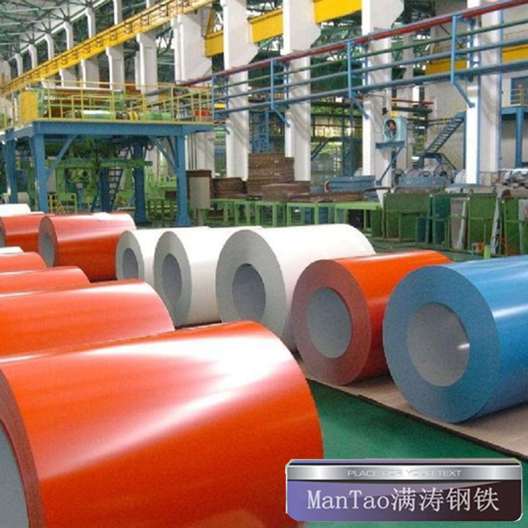 广东供应热镀铝锌彩涂板  象牙白海蓝白灰