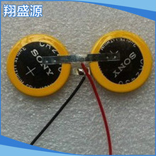 ֱ�� CR2430��ʽ���� ���ܺ��ŵ�� ���ŵ�ص����