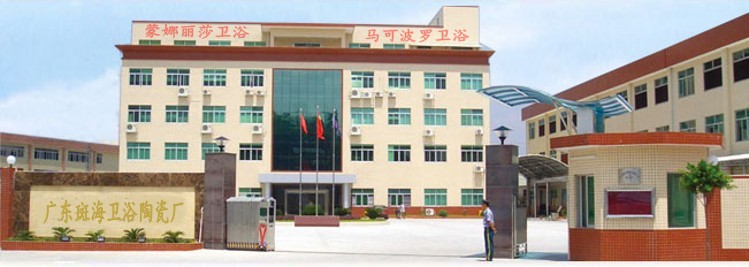波3