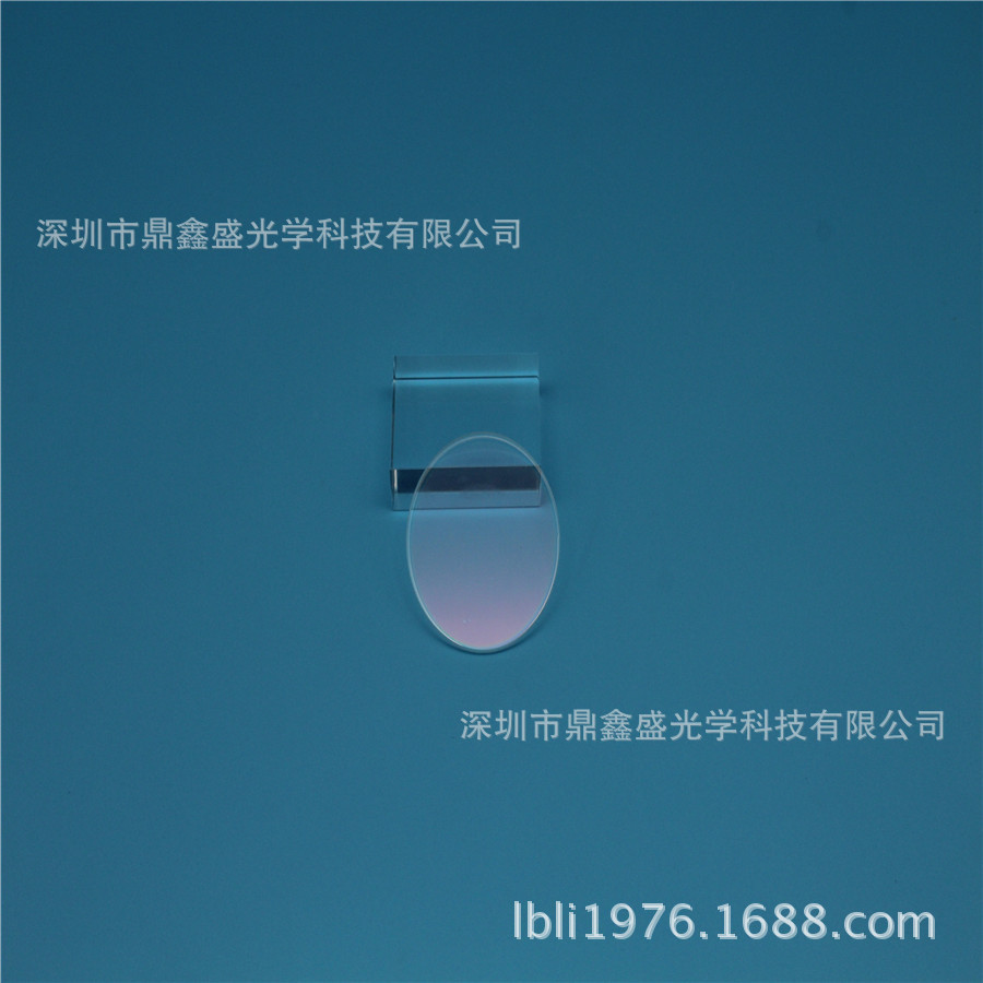 专业生产50*2石英保护镜片  厂家直销D50保护镜片 量大优惠