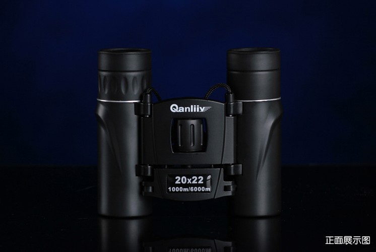 QANLIIY Trinidad Eagle Binoculars Falcons 20X22 Original quality A small amount of PCs.