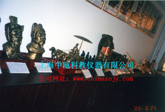 SZJ-1001型 历史实验室设备|历史活动室设备教学设备|历史实验台