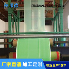 �����S�����]�ɽ��ⱡ�ӷ��PĤ ���NҎ����PĤ ���o늷��PĤ