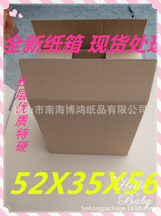 IMG_20150322_150112_副本