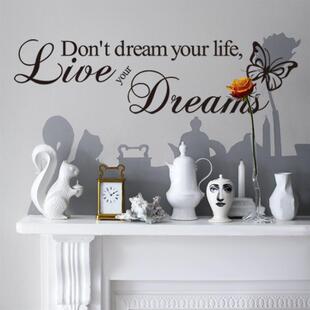 Don't dream your life һ������������NӢ�������������N�����l