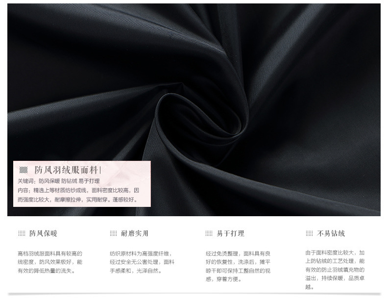 Blouson pour fille en polyester - Ref 2160480 Image 42