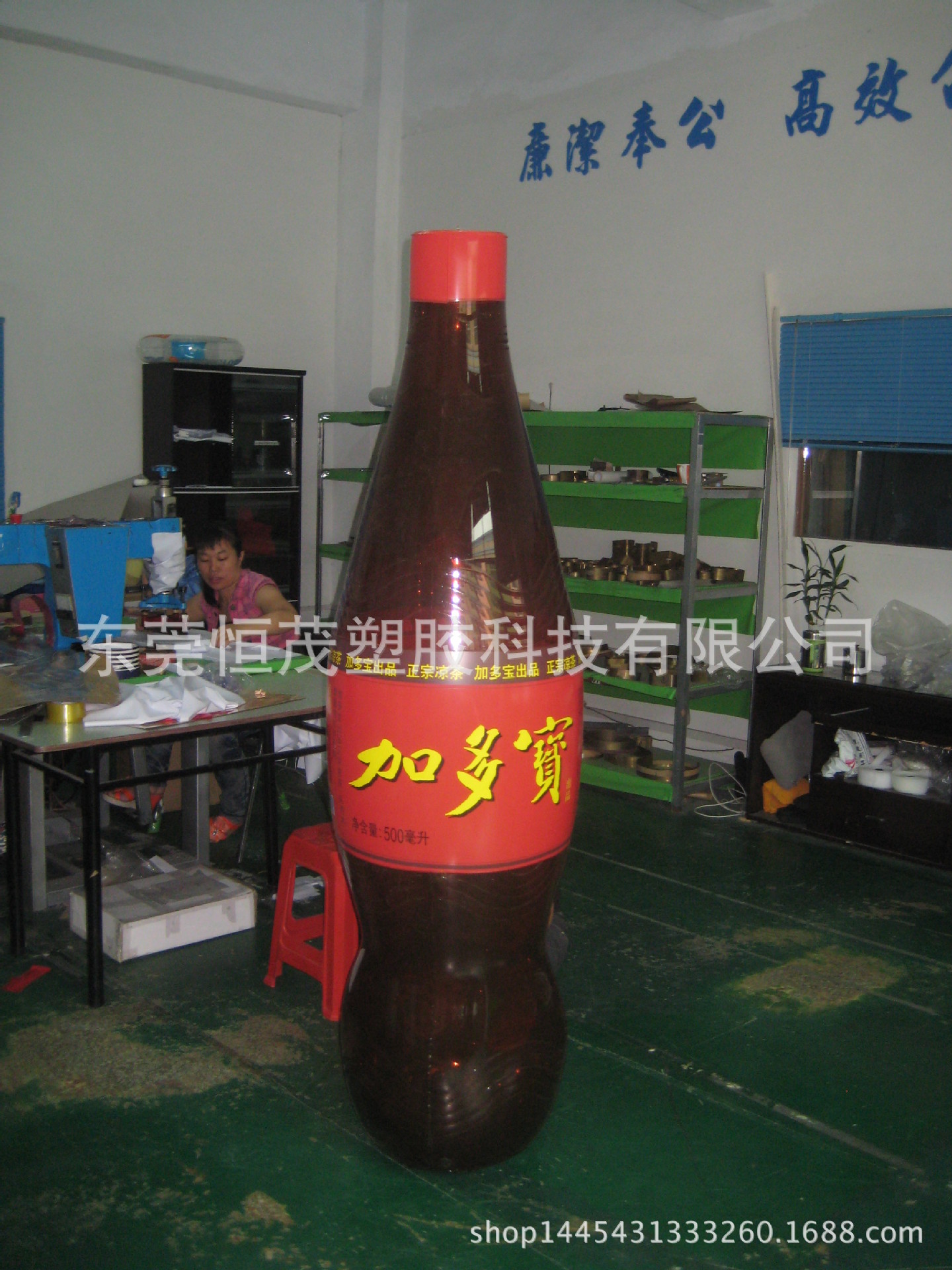 厂家供应 充气瓶子模型 充气拉罐红酒瓶子 DIY广告产品 定制批发