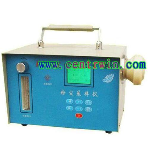 智能粉尘采样器/