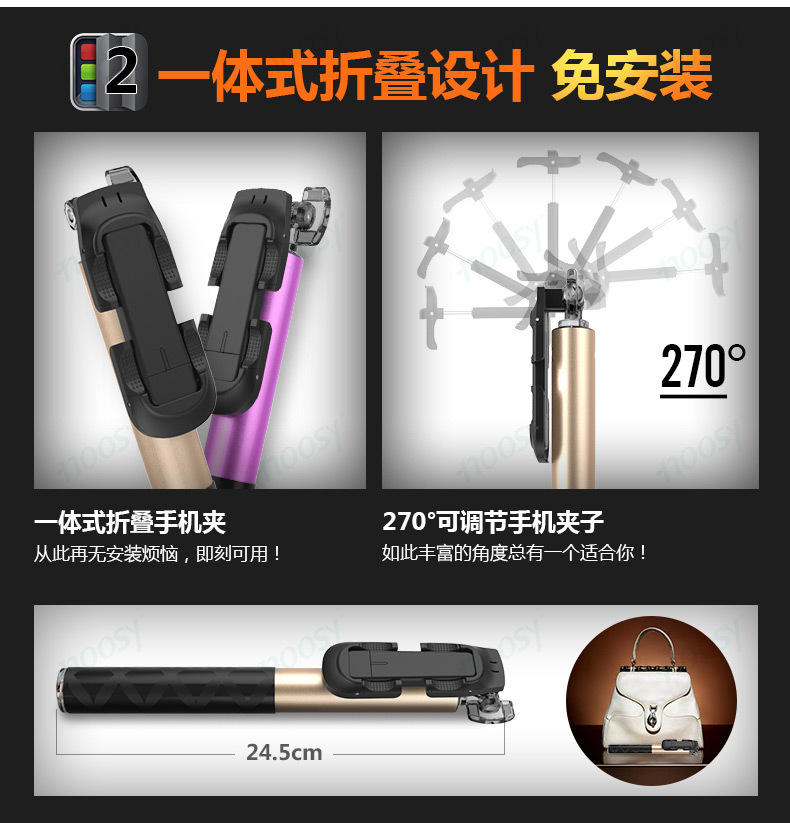 Stick selfie en Alliage d aluminium - Ref 3387090 Image 9