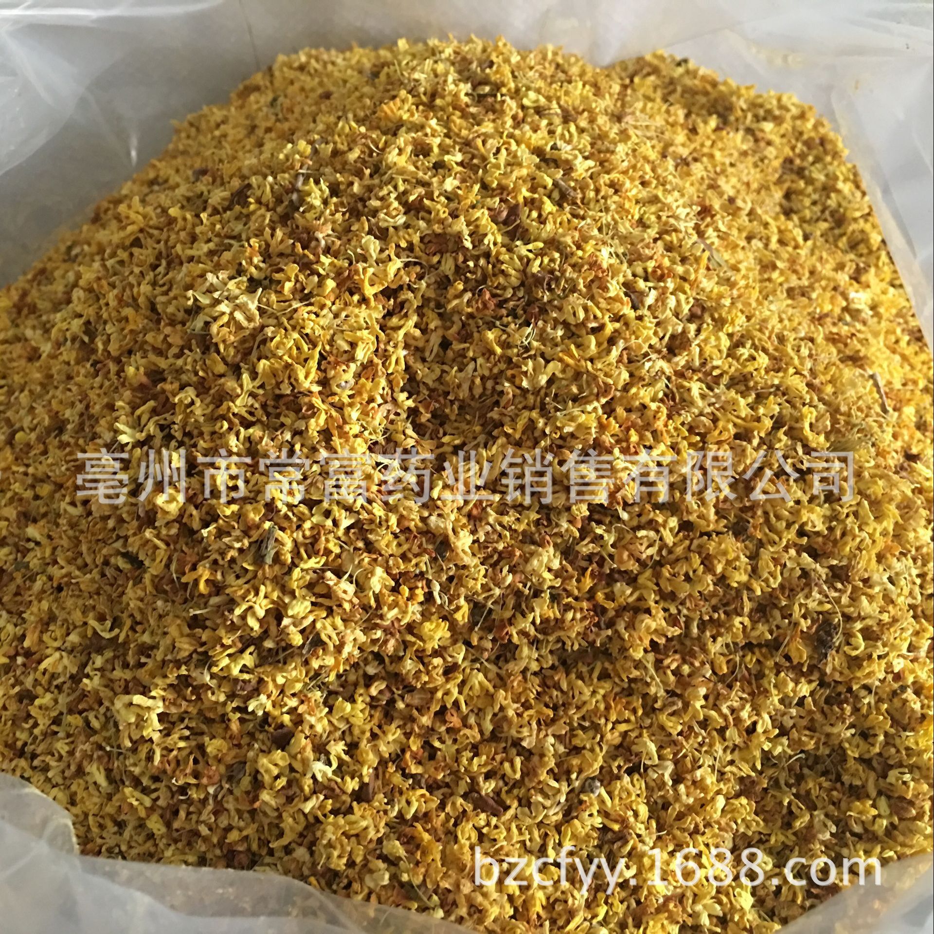 Dried Osmanthus Flowers Gui Hua Tea 500g Natural Sun Dried Loose Herbal Tea for Brewing specifications