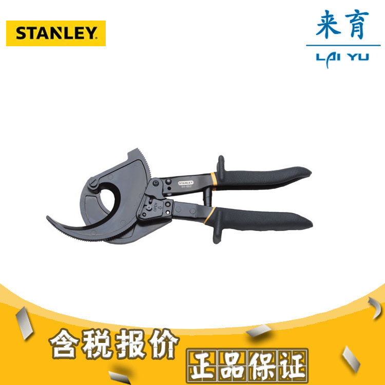[含税]史丹利工具 棘轮式电缆切割剪320mm  84-862-22