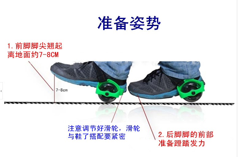 Roller Hot Wheel - Ref 2568674 Image 11