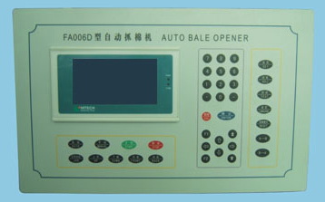FA006C往复抓棉机 操作面板(按键板) 纺织机械配件