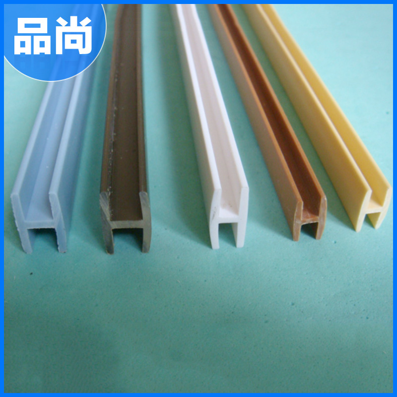 专业设计 PVC家具衣柜h型胶条 木柜背板异形胶条 pvc挤出胶条
