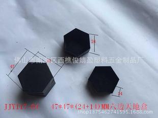 �����l����]47*47*38��24+14����߅���ϵ���z�� ��ָ���C���b��