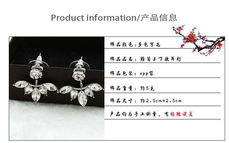 6g Weight Acrylic Inlay Material Earrings Classification Wedding, Travel, Festival Occasion Alloy Material Geometric Pattern Women'S Gender Diamond Design Fashion Style Rose Gold, Gold, Silver Color Fashion Geometric Diamond Alloy Acrylic Earrings 无