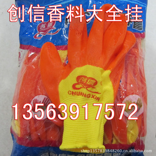 �S��ֱ�N���ńڱ�����PVC�z���ׄ��ż������̈́ڱ����׷��o�����l