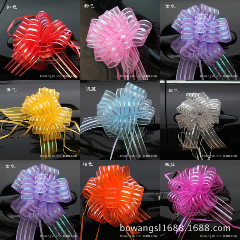 2347915064_2069755351_conew1