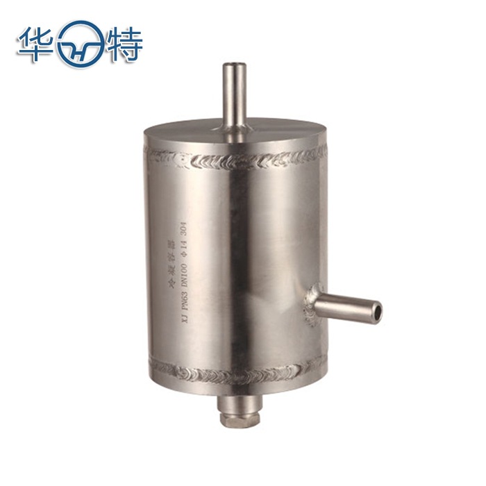 YZF1-7不锈钢冷凝容器 隔离容器 分离容器 压差变送器冷凝罐