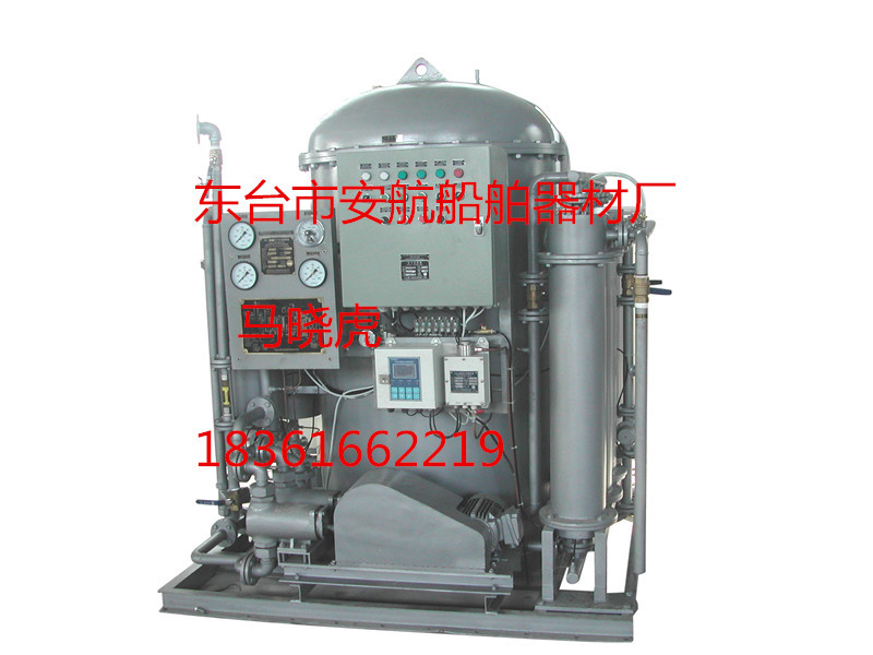 安航厂家直销YWC-0.25-0.5-1船用油水分离器装置