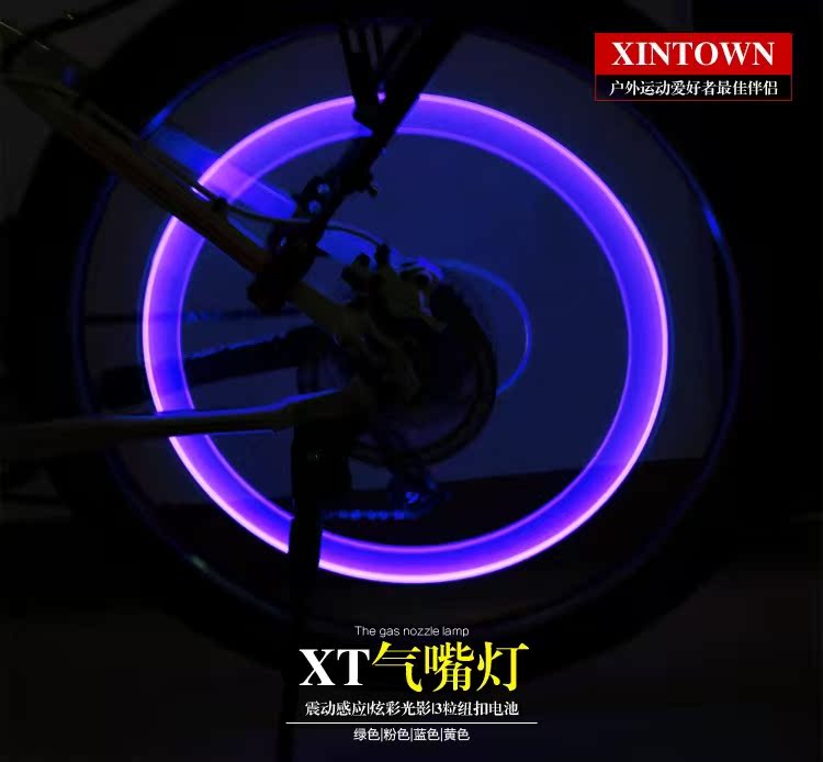 Eclairage pour vélo - Ref 2404163 Image 12