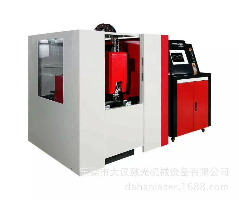 优质激光切割机（800W）小型激光切割机大汉激光