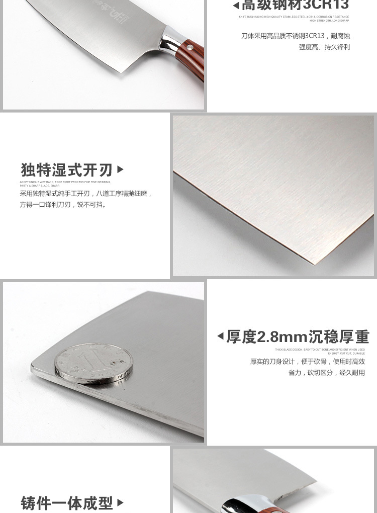 成氏產品模板-new02_03