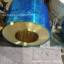 H65ȫӲ_S~ ȫܛS~Ƭ 0.3mmS~