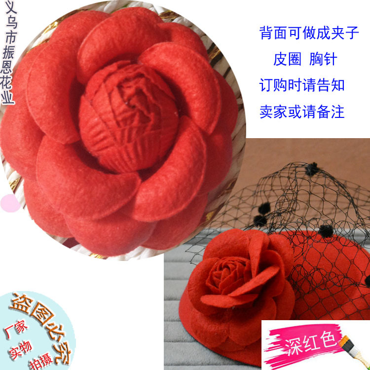 Broche femme en Fils de soie - Ref 1175750 Image 22