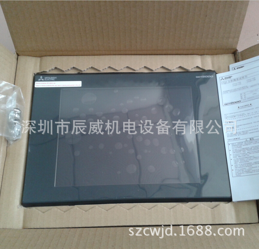 现货三菱触摸屏 GT2310-VTBA 全新原装正品 质保一年