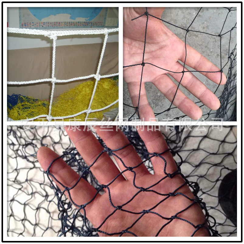 厂价直销集装箱安全网 货物安全网，出口品质。