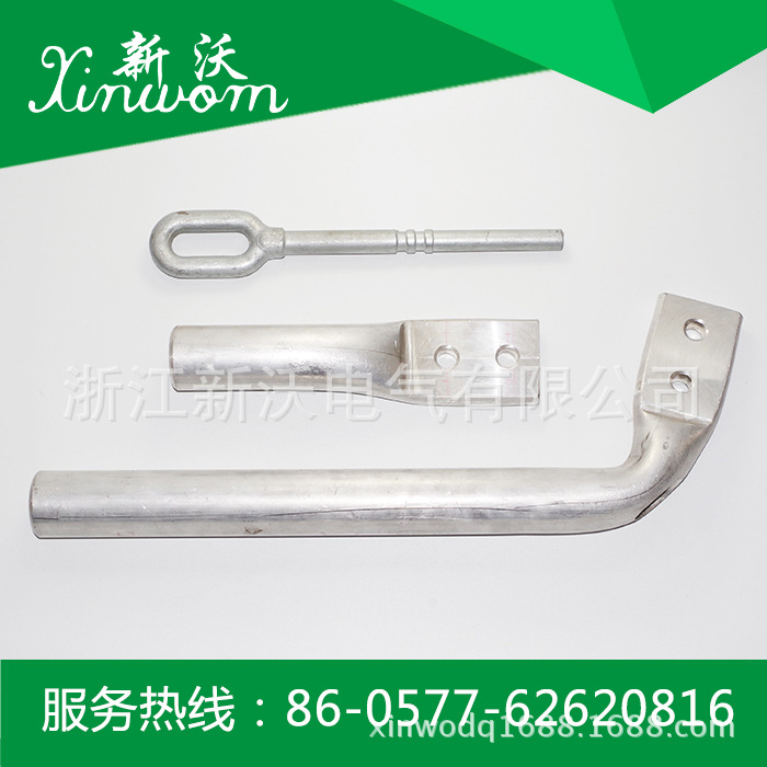 供应电力金具  耐热铝合金绞线用耐张线夹(液压)NY系列