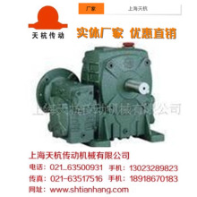 实体生产厂家供应铸铁箱体蜗轮蜗杆减速机