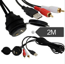 USB��ˮ�� ��܇����B�Ӿ���܇�x�����b�� USB/Aux RCA cable 2��