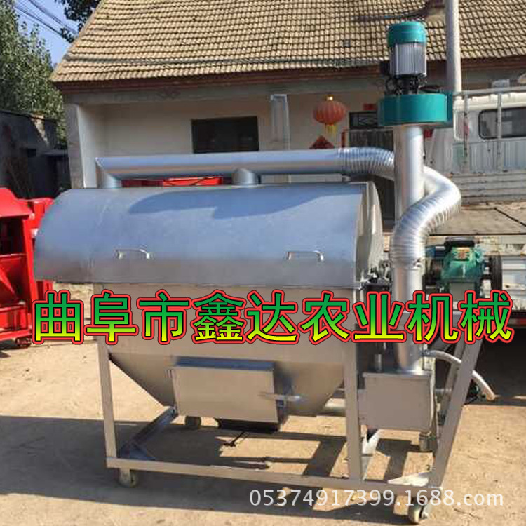 多功能滚筒食品炒货机 花生瓜子电加热炒货机 休闲食品翻炒机