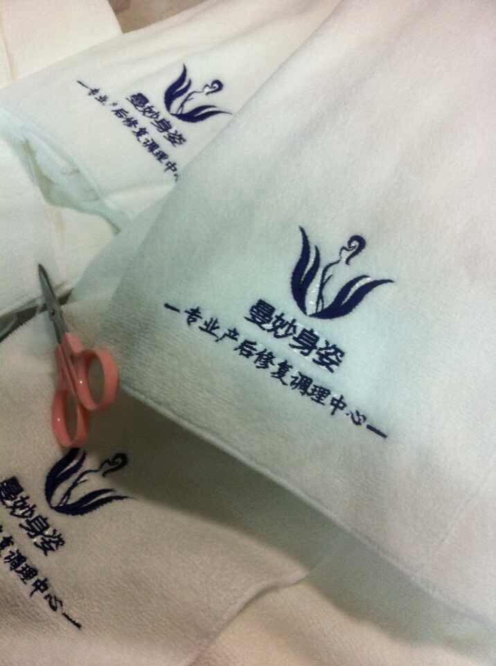 Peignoir RA1044 - Ref 591836 Image 24