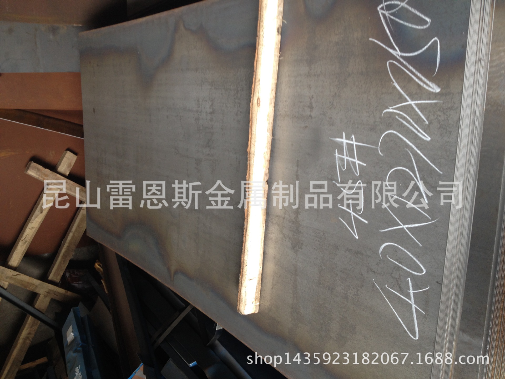 供应45#冷轧板 45#冷轧薄板 45#双光板 45#冷轧铁板 规格齐全