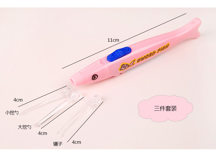 掏耳朵工具_可拆卸清洁挖耳勺 发光耳勺掏耳朵
