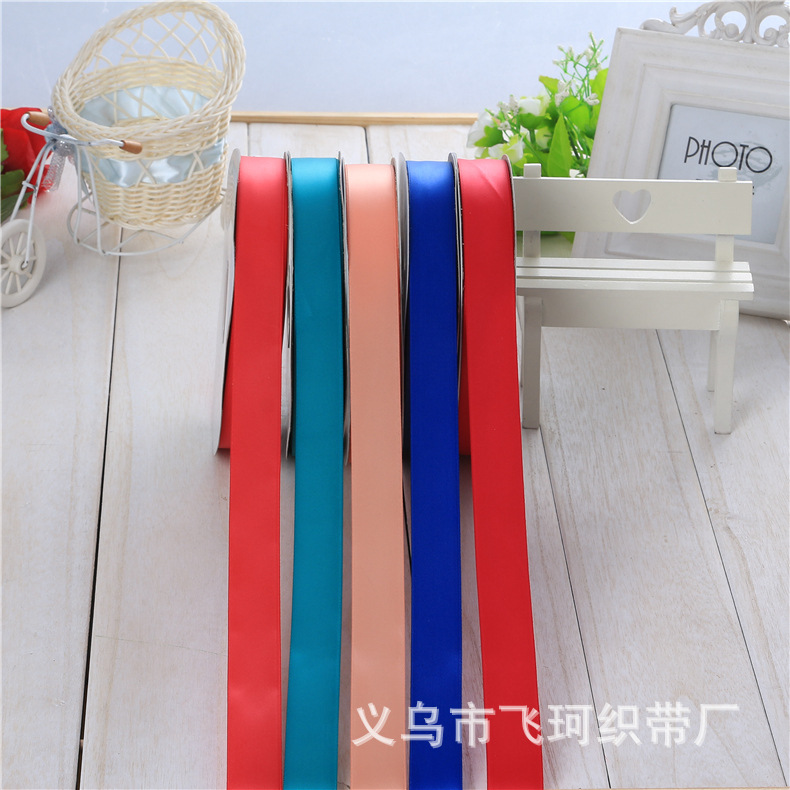 2cm三鼎双面无光涤纶织带diy蝴蝶结发饰彩带服装辅料婚庆家纺