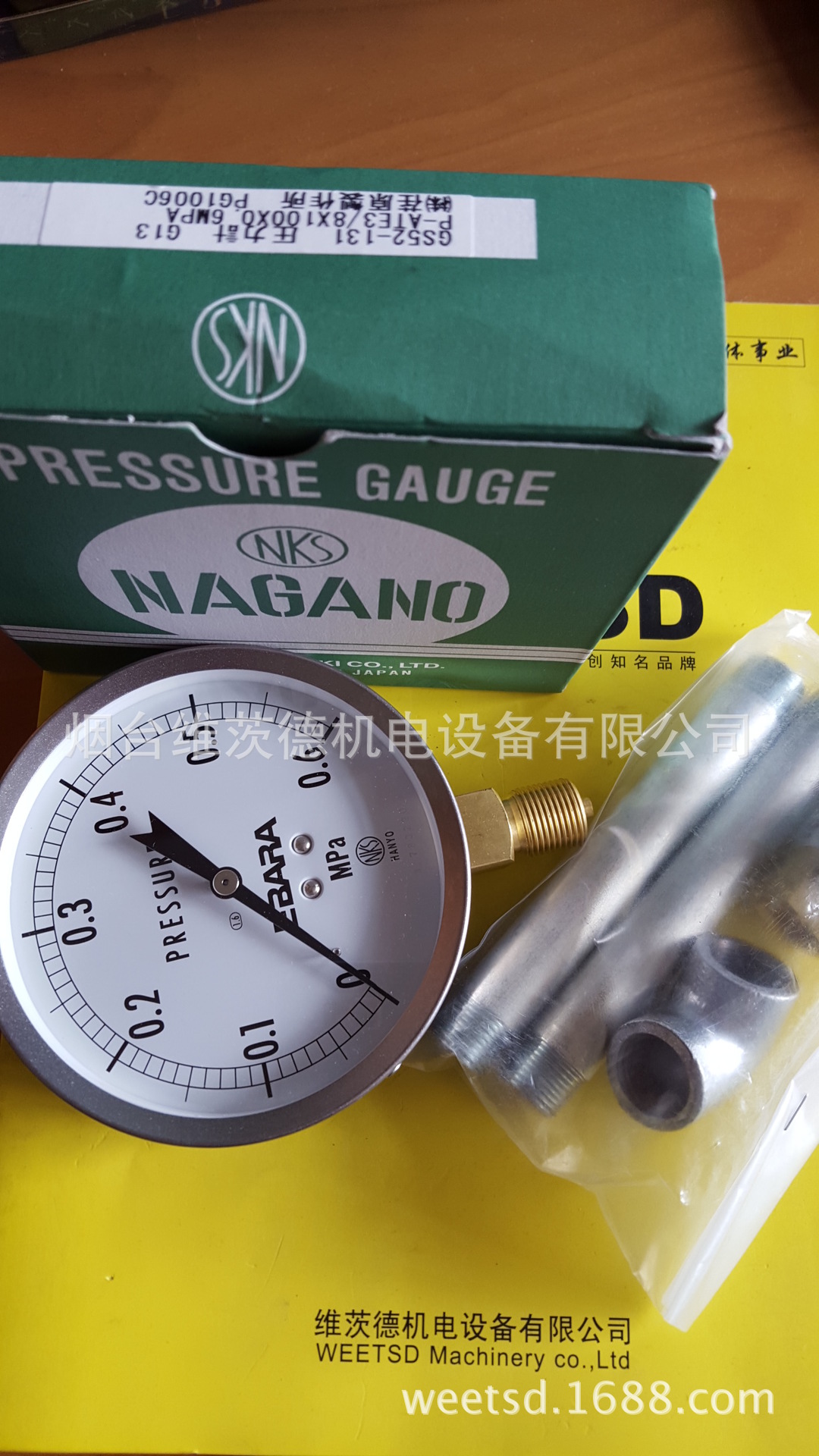 EBARA GS52-131 压力表