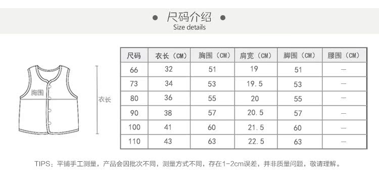 15070详情页_03