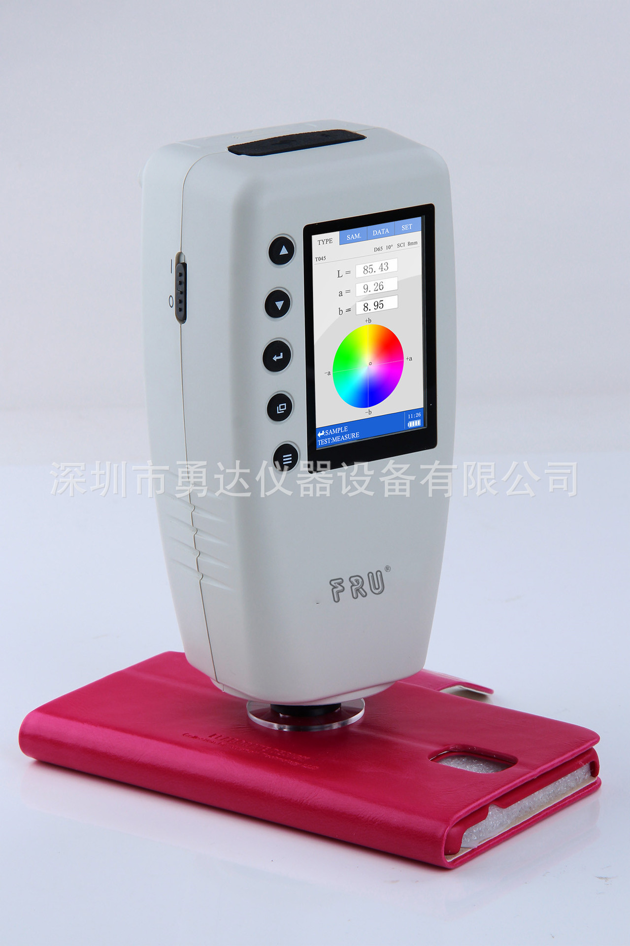 高精密色差仪/橡胶、塑料色差仪/油墨色差分析仪/40mm口径