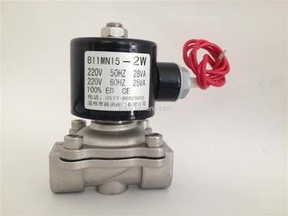 先导式电磁阀 温州先导式电磁阀厂家