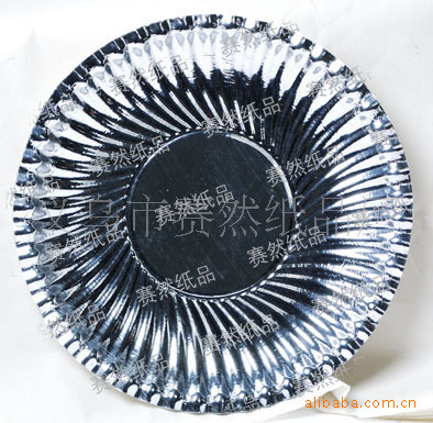 8968a0c9de98b1fa5b6ab67794198b