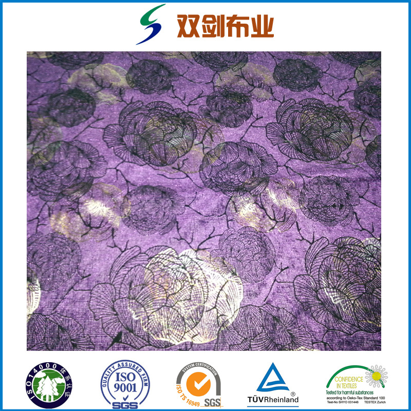 专业供应经编密丝绒平板印花刷花